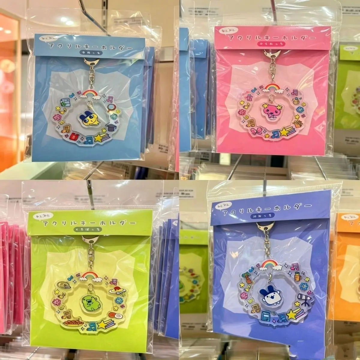 4 Stück Tamagotchi-Inspirierte Acryl-Schlüsselanhänger Niedliche Cartoon-Charakter Shaker Schlüsselringe Fankollektion Geschenk
