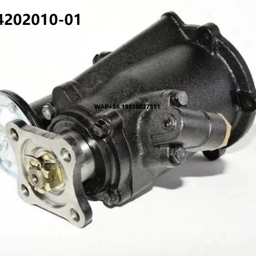 5557-4202010 Complete Differential Assembly for Ural Trucks Heavy Duty Rear Axle Gearbox