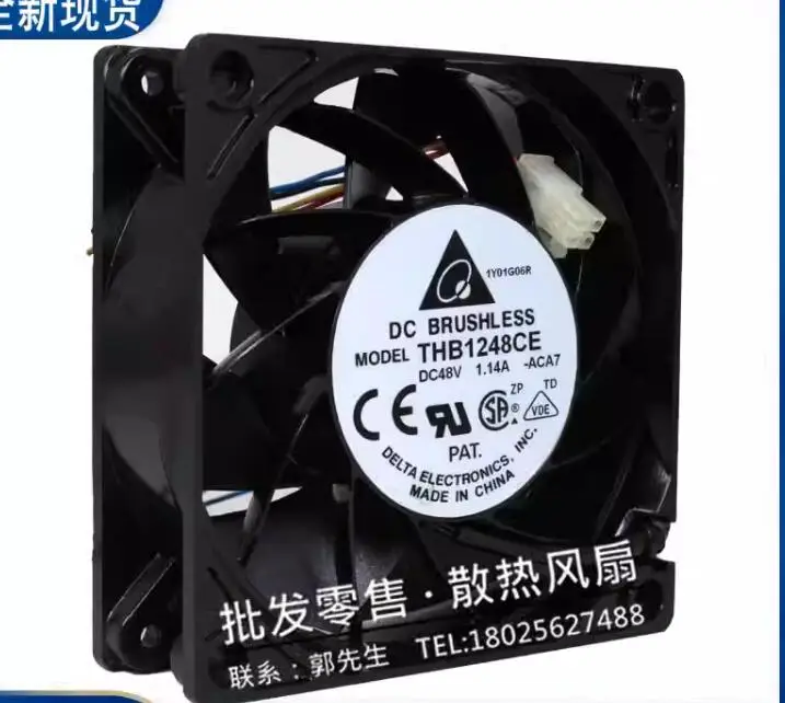 

Ltsf For Delta THB1248CE ACA7 DC 48V 1.14A 120x120x38mm 4-Wire Server Cooling Fan 12cm