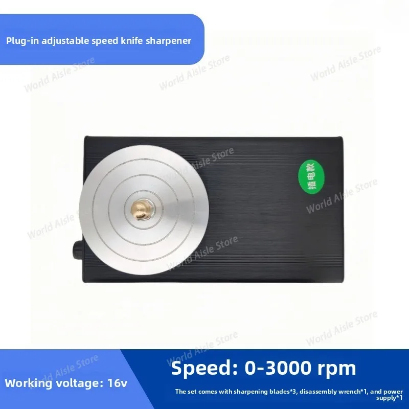 The Plug-in Version of The Adjustable Speed Electric Knife Sharpener Is A Perfect Tool for Grinding Wood and Nut Carvings