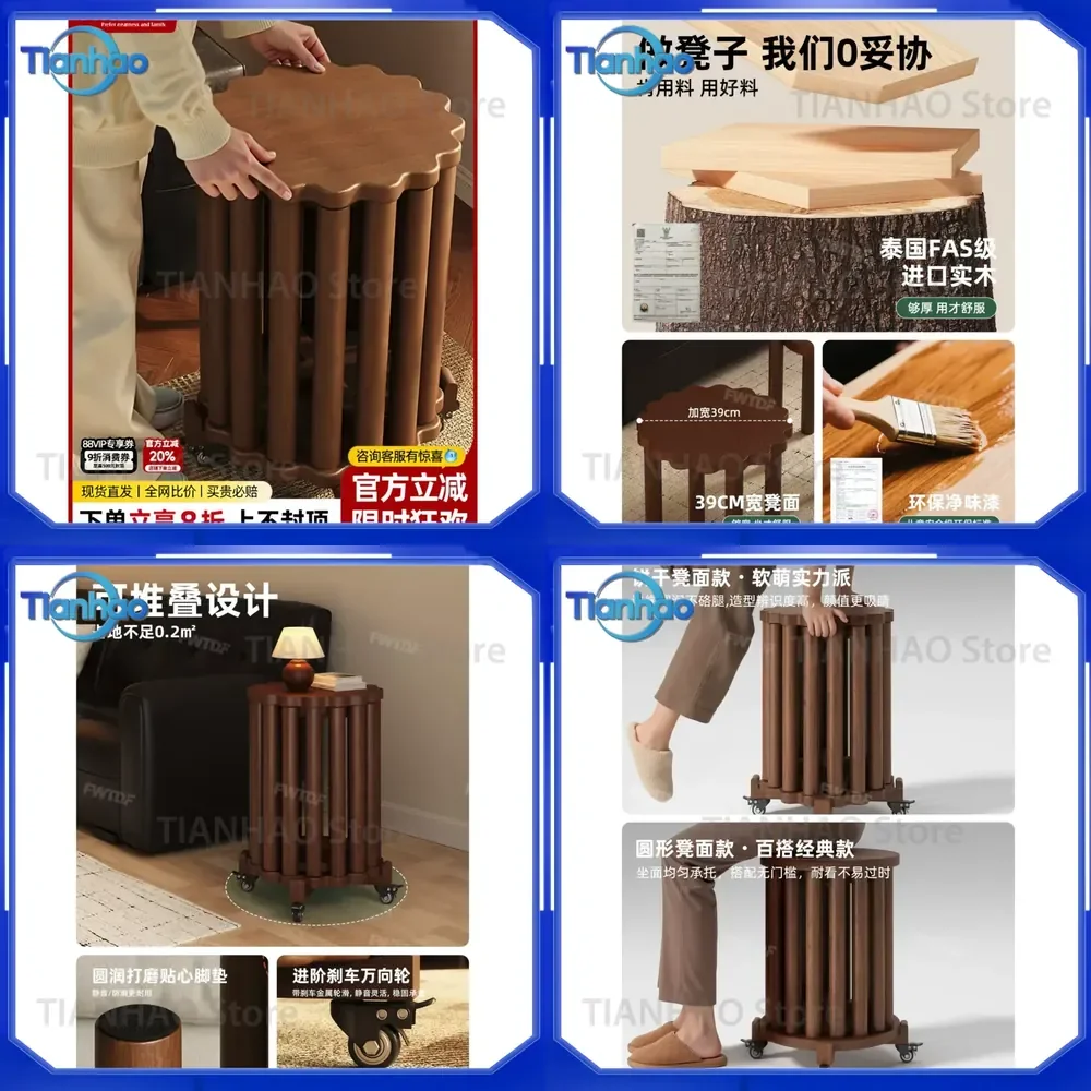 

Stacked Stool for Household Use Solid Wood Stackable Storage Stool Durable Medium Antique Music Stool