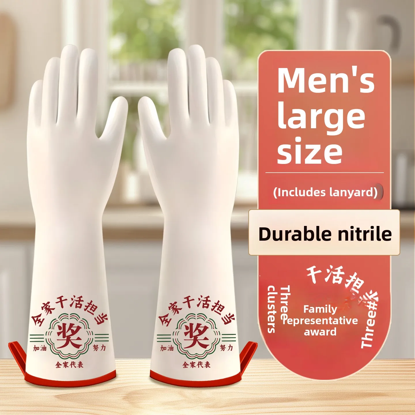 Large Size Men's Di…