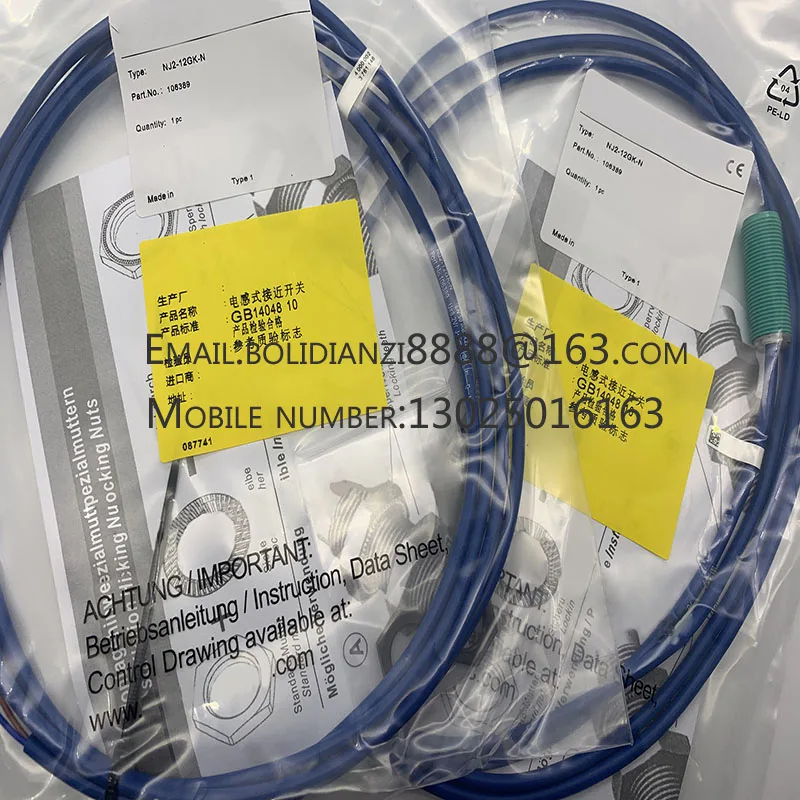 Sensor sakelar kedekatan baru NJ2-12GK-N NJ4-12GK-N