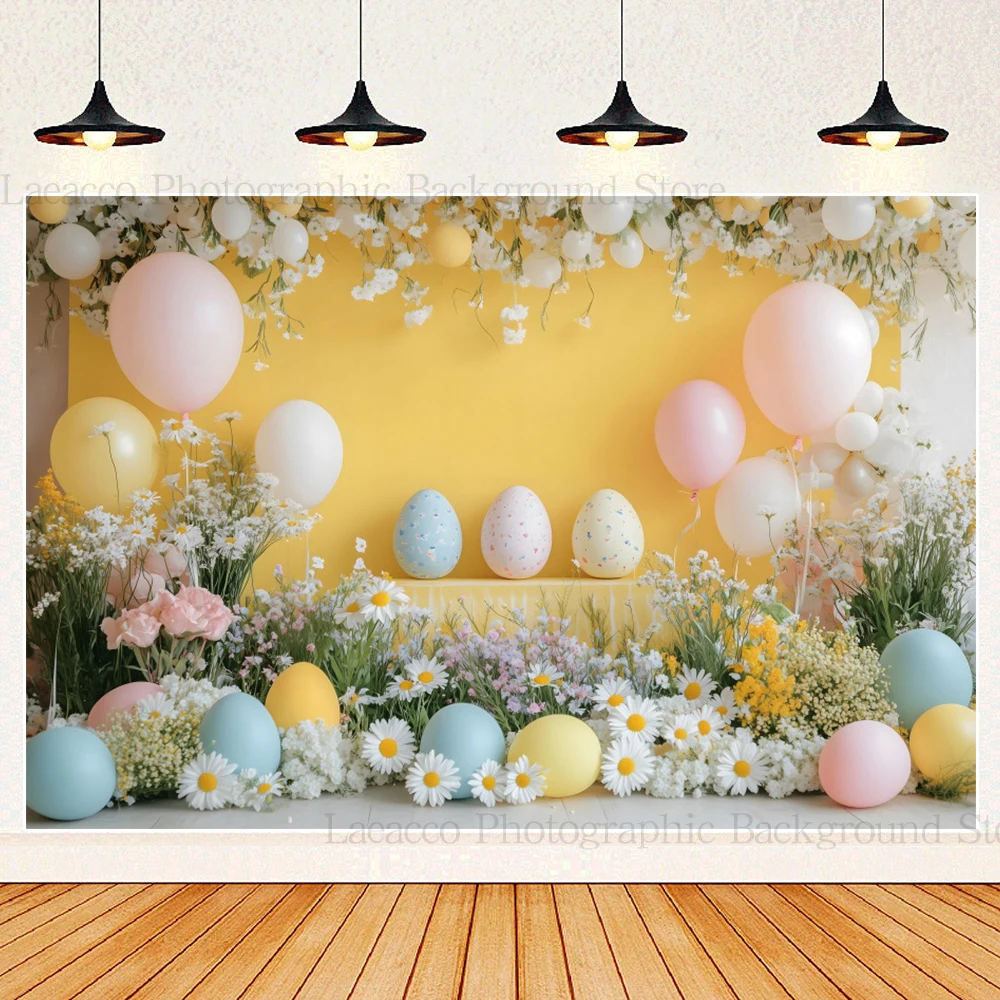 イースターエッグ写真の背景、デイジーの花、新生児の誕生日、子供の家族の装飾の肖像画、写真スタジオの小道具、春