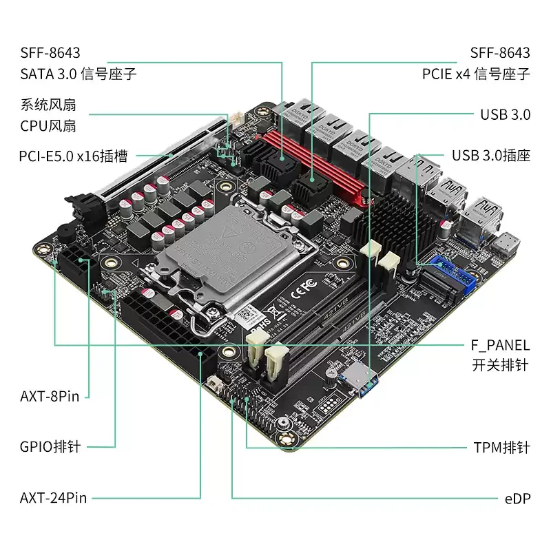 Professional Q670 Motherboard with 6 SATA Ports, 6 M.2 Slots, DDR5, Quad 2.5GbE LAN and vPro Support