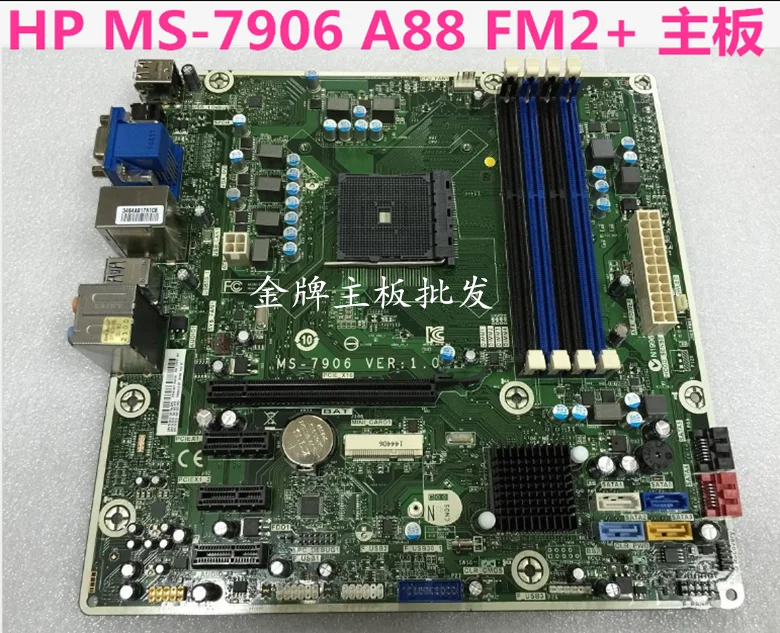 

808920-001 550 750 Desktop Motherboard MS-7906 808920-501 A88 FM2 Mainboard 100%tested fully work