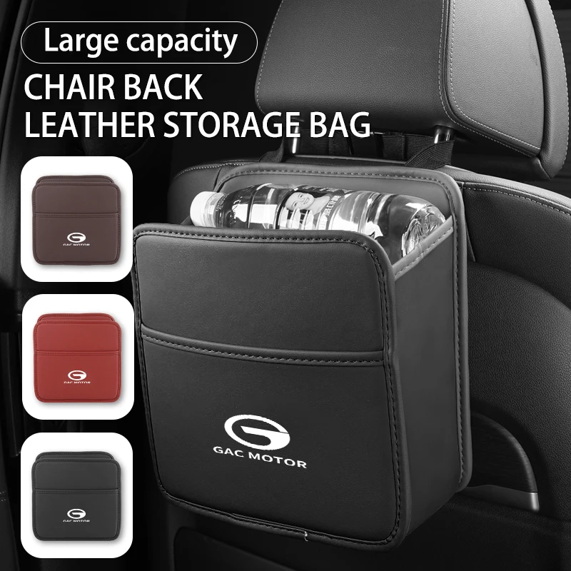 For GAC MOTOR Logo Car Seat Back Storage Leather Multifunction Hanging Box Trumpchi GE3 2016-2020 GS3 GS4 GS5 GS8 GA4 GA6 GA8