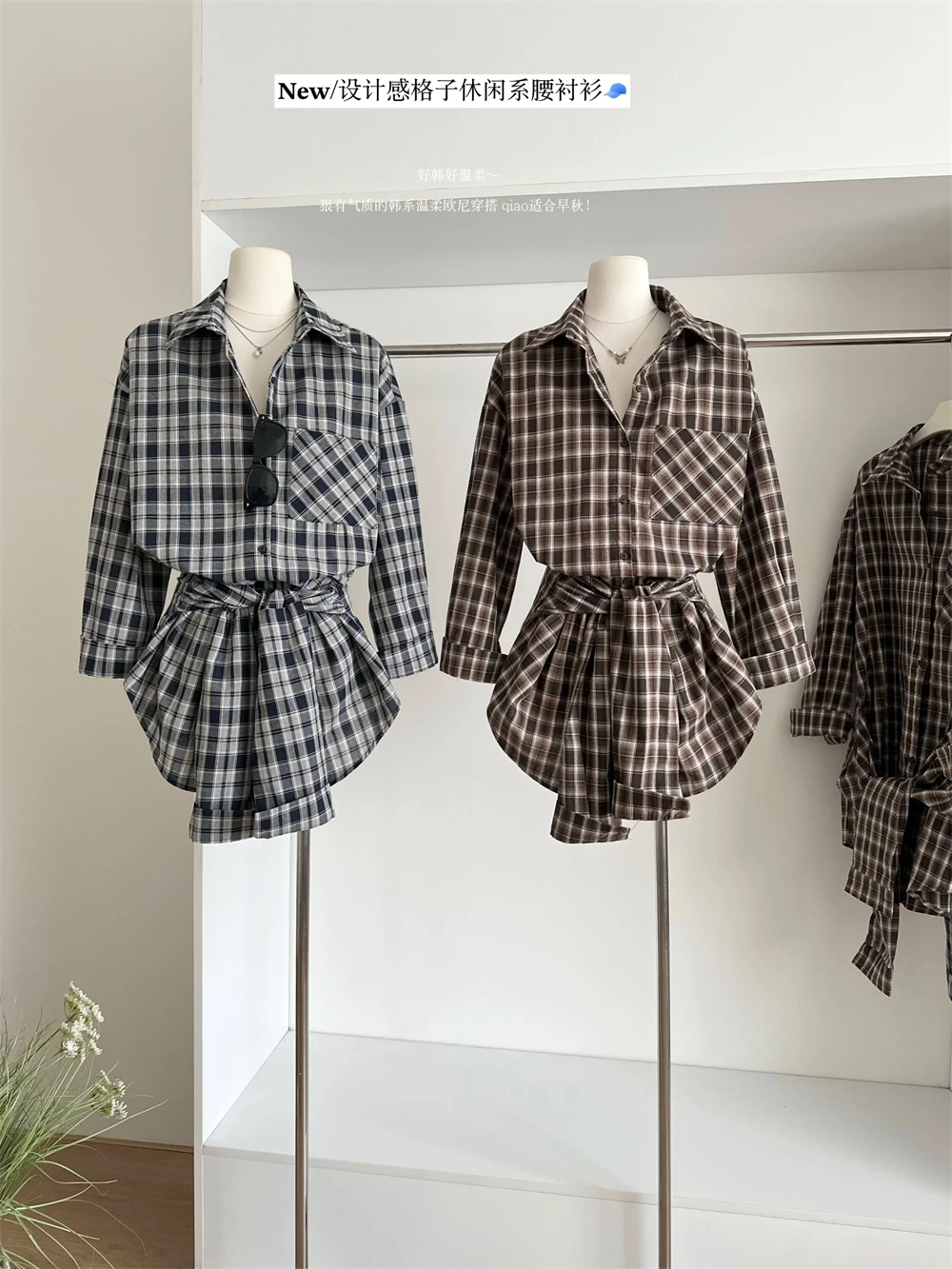 

2025 Autumn Winter Women Long Sleeve Shirt Plaid Dress Y2k Tunic Frock Shoujo Girl One-Piece Party 2000s Aesthetic Korean Tide