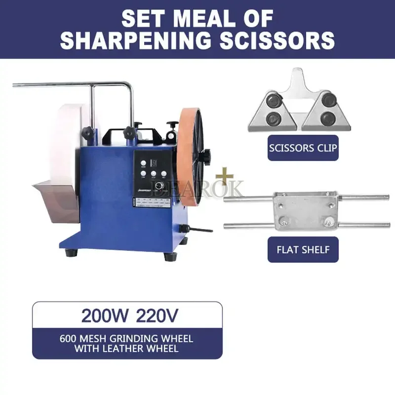 10 Inch Low Speed Water Cooled Knife Sharpener,sharp-edged Electric Grinder, Butcher's Kitchen Knife, Scissors, Knife Grinder
