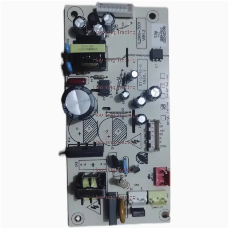 Suitable for Philips AC2726 Air Purifier Motherboard Accessories