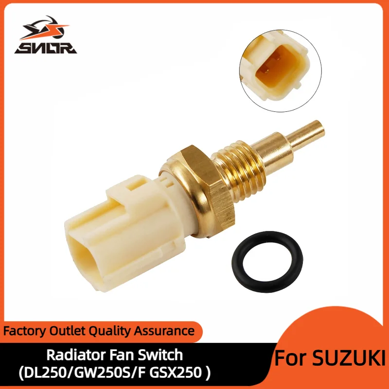 Snor 85 ℃ Water Tan…