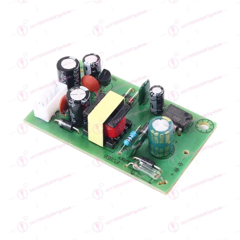 High Power Induction Cooker Switching Power Supply Circuit Board Universal Power Module Bare Board Parts