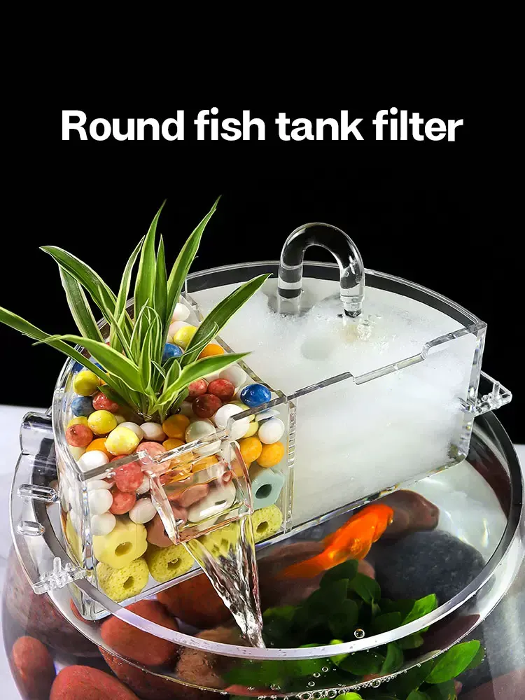 Aquarium filter, special filter for round fish tank, top filter, no water pump, goldfish filter