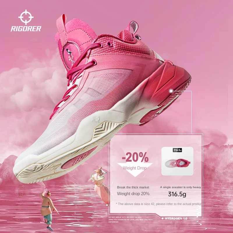 RIGORER Hydrogen 1 Basketball Shoes Low-top Practical Sneakers Professional Competition Student Women's Sneaker Pink Shoes