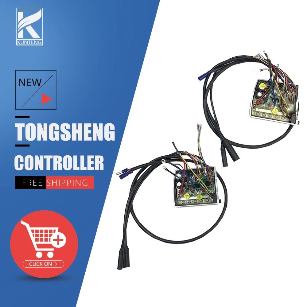 Tongsheng TSDZ2 Controller 6 Pin 8 Pin Inner 36V 48V 250W 350W 500W Controller For Electric Bike Mid Drive Motor Conversion Kit