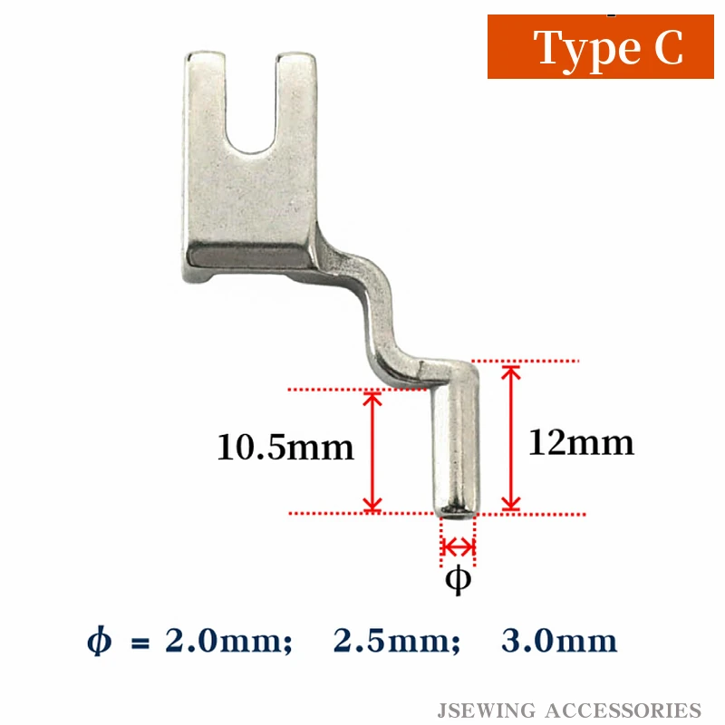 Presser Foot Fits Brother BAS-311G, 326G, 342G Industrial Pattern Sewing Machine Needle Hole Diameter 2.0mm, 2.5mm, 3.0mm