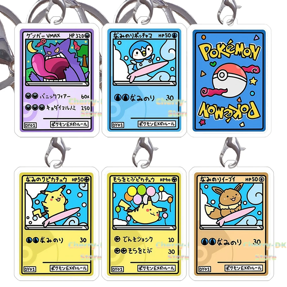 Pokemon Hand Drawn Q Version Cartoon Series Piplup Eevee Emolga Gengar Double-Sided Acrylic Small Cards Keychain Pendant Toys