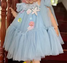 JENNEL BIRTHDAY EDITION - Wish Petal Dress