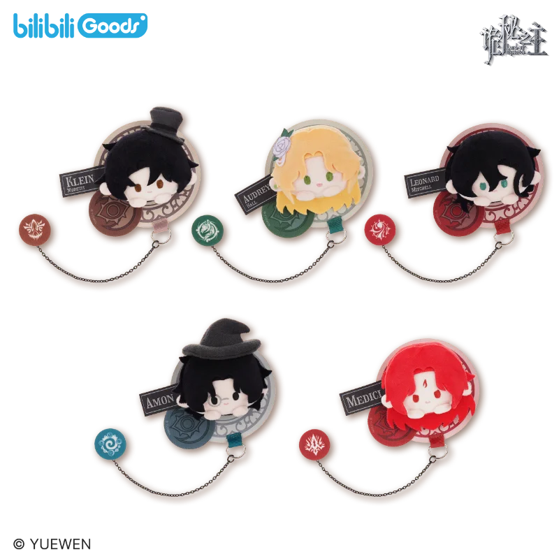 BilibiliGoods Lord of Mysteries Cute Mini Embroidery Pendant Stuffed Doll Hangable Klein Puppet Ornaments Halloween Gifts