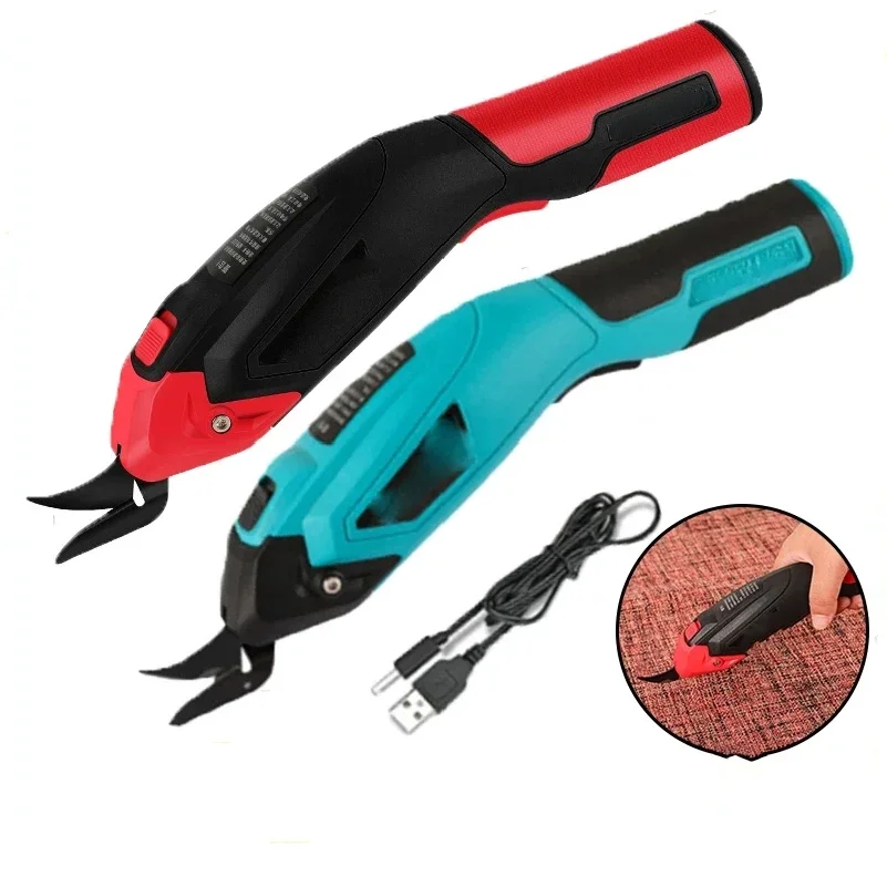 

Tungsten Steel Electric Scissors 1800rpm High speed Cutting Machine Household Cordless Fabric Cloth Scissors USB Rechargeable