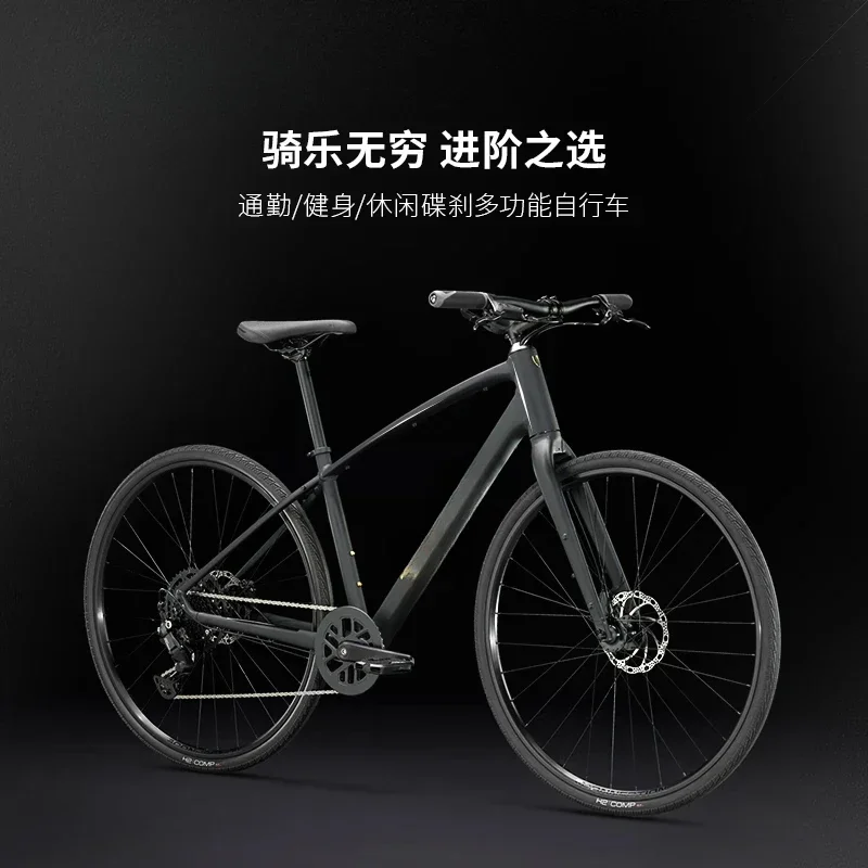 Lightweight Hydraulic Disc Brake Internal Routing Commuter Fitness Multipurpose Bike, Flat Handle Road Bike, Matte Black