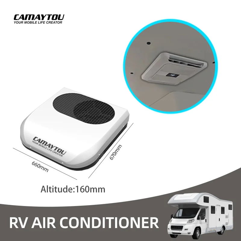 12V24V48V RV Light truck Yacht ultra light mini overhead integrated parking air conditioning