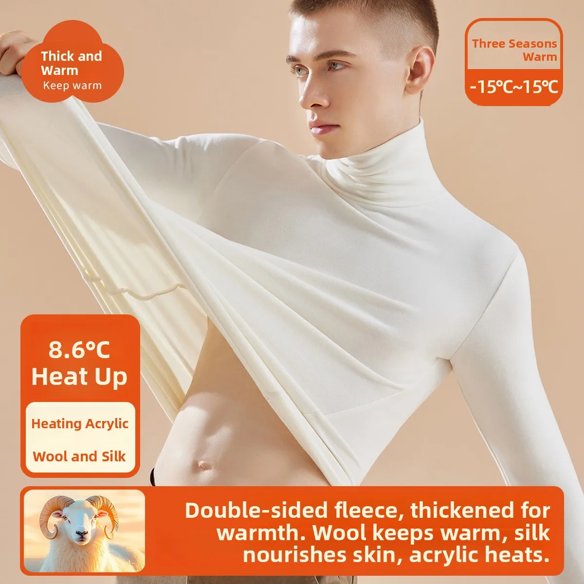 Men's Thermal Underwear Fleece Lined Thickened Heating Velvet Cold Proof Top Base Shirt Autumn Clothes 1688 Upper Apparel