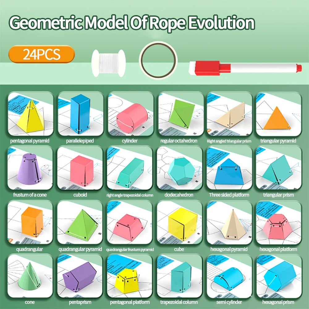 24 قطعة نماذج تحويل الشكل الهندسي مع حبال سحب لتعليم الرياضيات في الفصول الدراسية وأداة المظاهرة البصرية #1