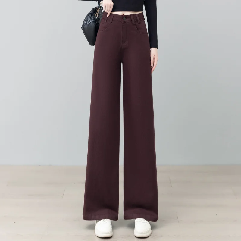 

High-end Draped Coffee-colored Wide-leg Jeans for Women, Spring and Autumn New High-waisted Loose Fit Tall Extended Straight-leg