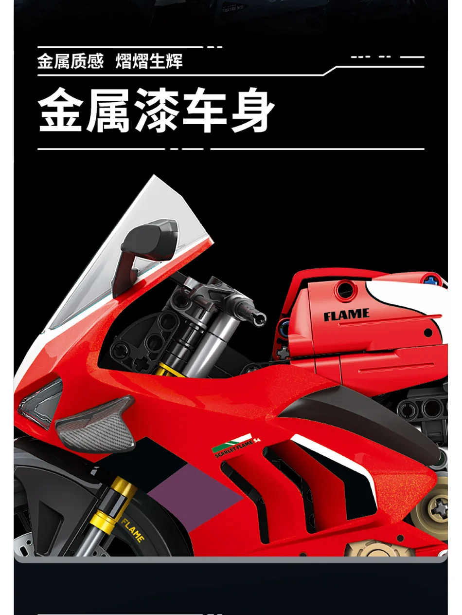 Technische Simulation 1000 RR V4R Rennmotorrad Bausteine Modell Stadt Hightech-Motorrad Spielzeug für Jungen Geschenke – Detail 15