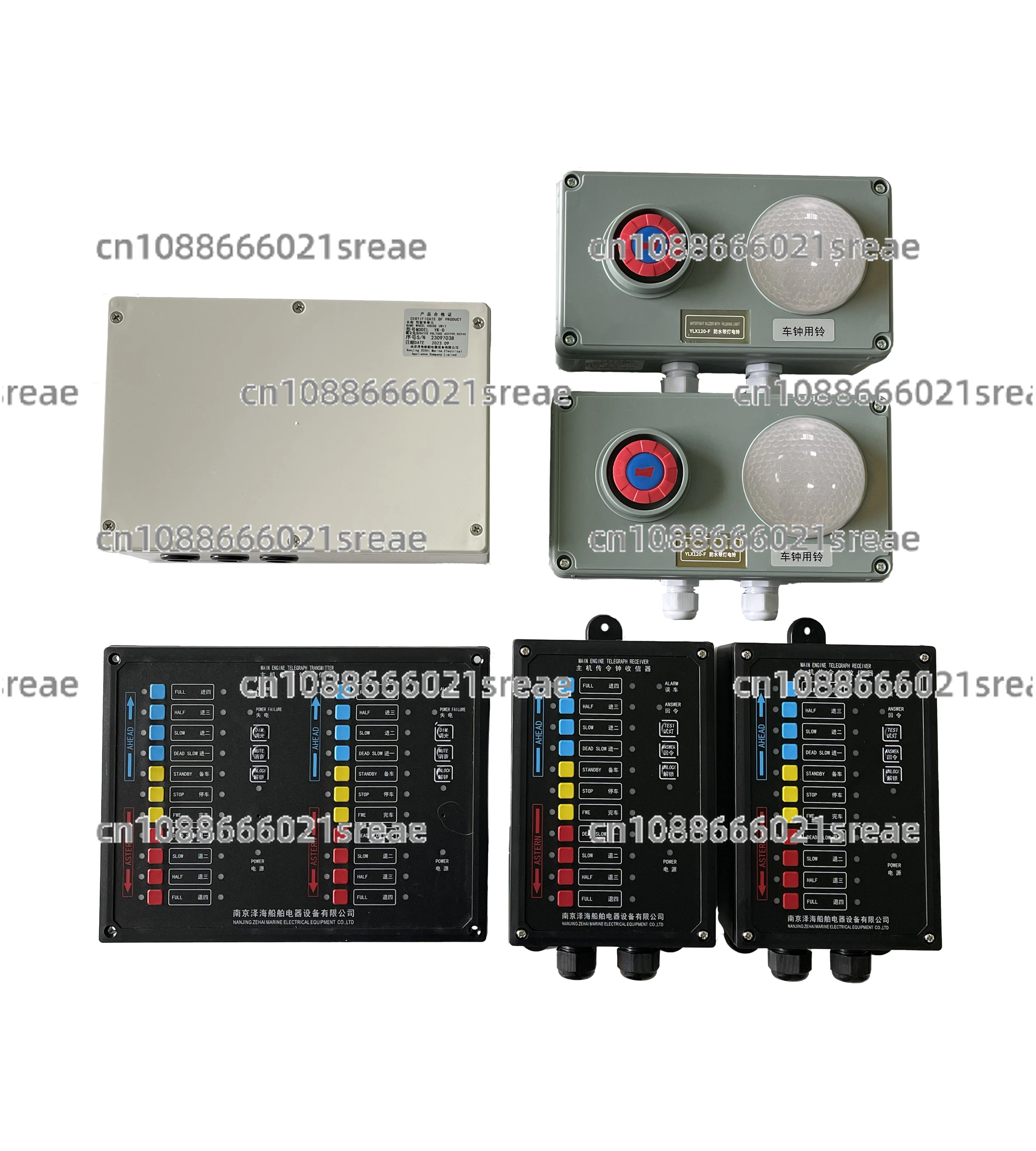 

Marine Engine Telegraph CL Series