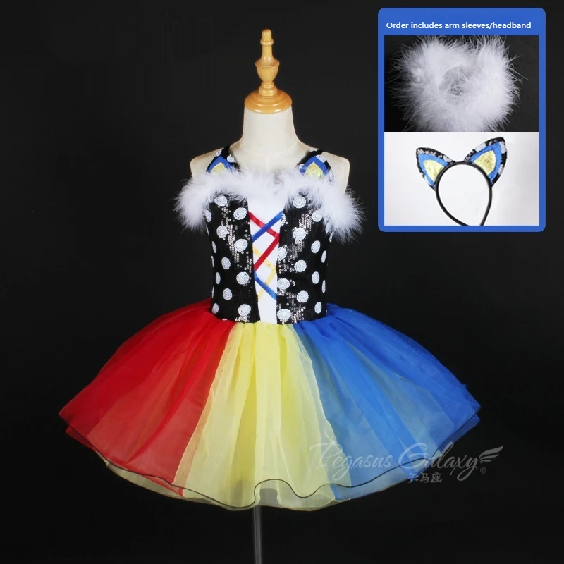 

Girl Ballet Tutu Dress Feather Stage Shows Dancewear Colorful Sequin Dancewear With Hidden Button Kid Ballet Dance Clothes
