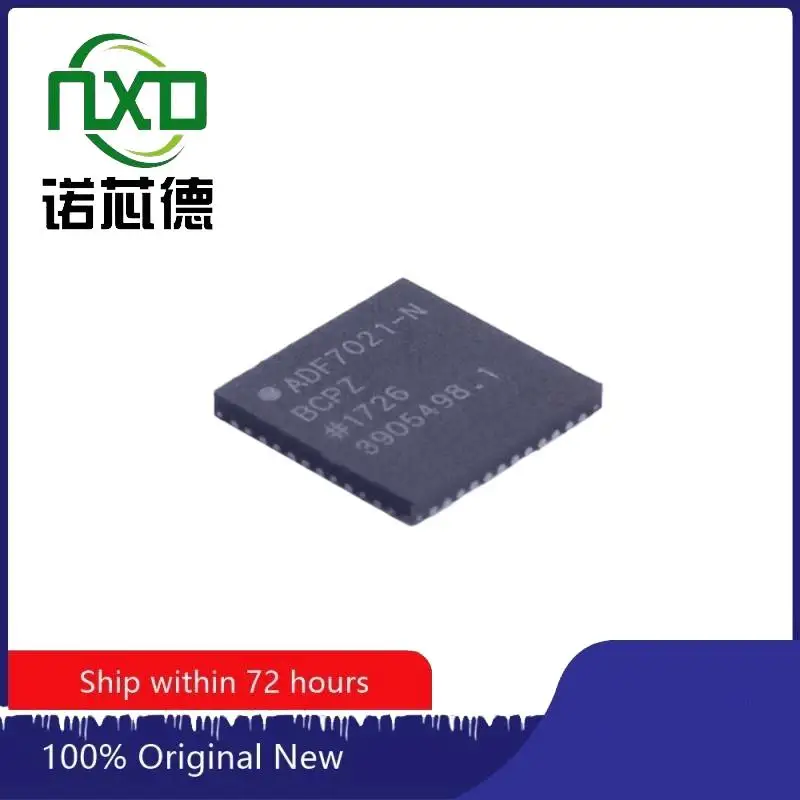 5PCS/LOT ADF7021-NBCPZ ADF7021 ADI VFQFN-48 Wireless module chip original genuine spot