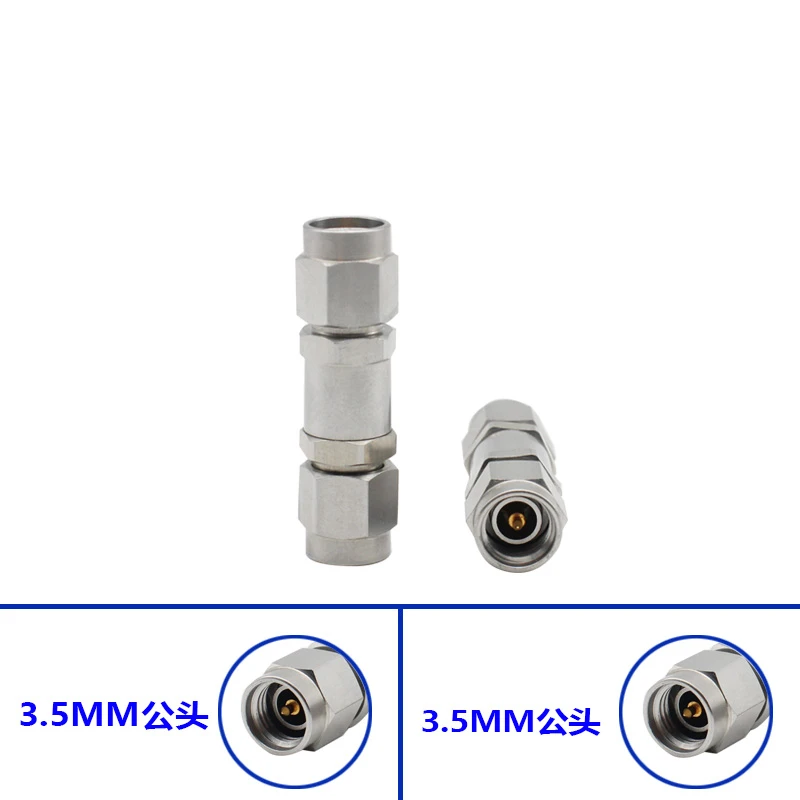 

Millimeter Wave Adapter 3.5MM-JJG Stainless Steel 33GHZ High Frequency Network Distribution Special Adapter