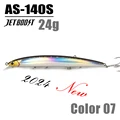 Color 7
