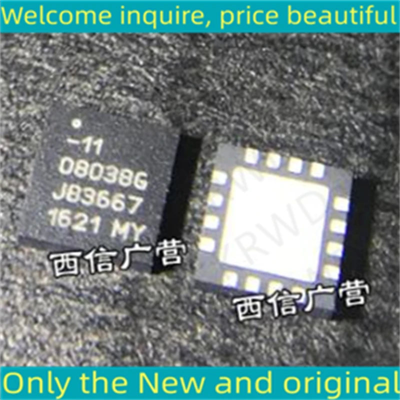 5PCS 08038G ew and Original IC Chip M08038G-11 M08038G QFN16