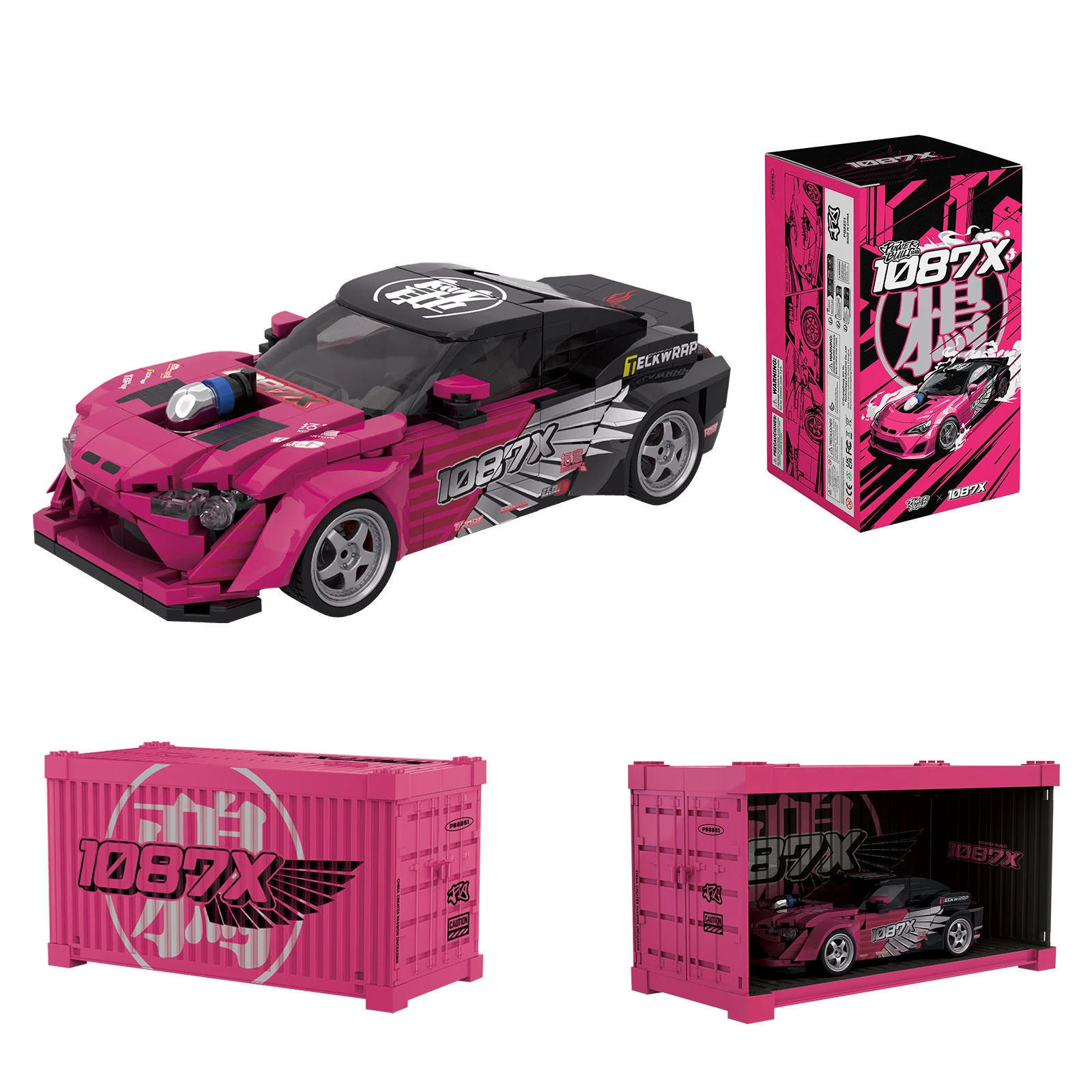 

PB8851 1087X Series 8Grid Car Building Kit MOC Technical Bricks With Custom Stickers for Display Model