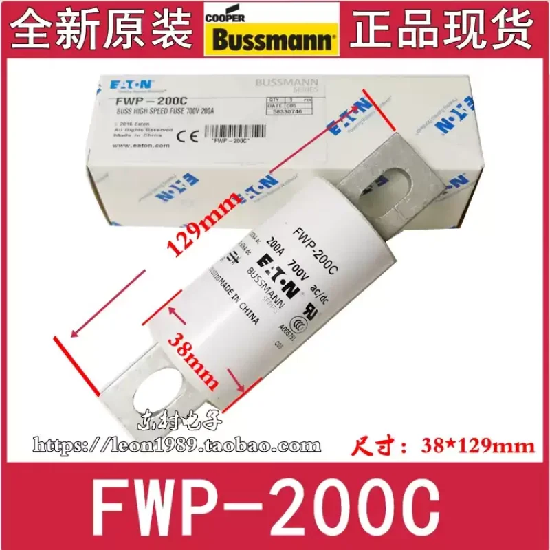Fuse Bussmann Ac/Dc Fuse FWP-200C-200A 700V