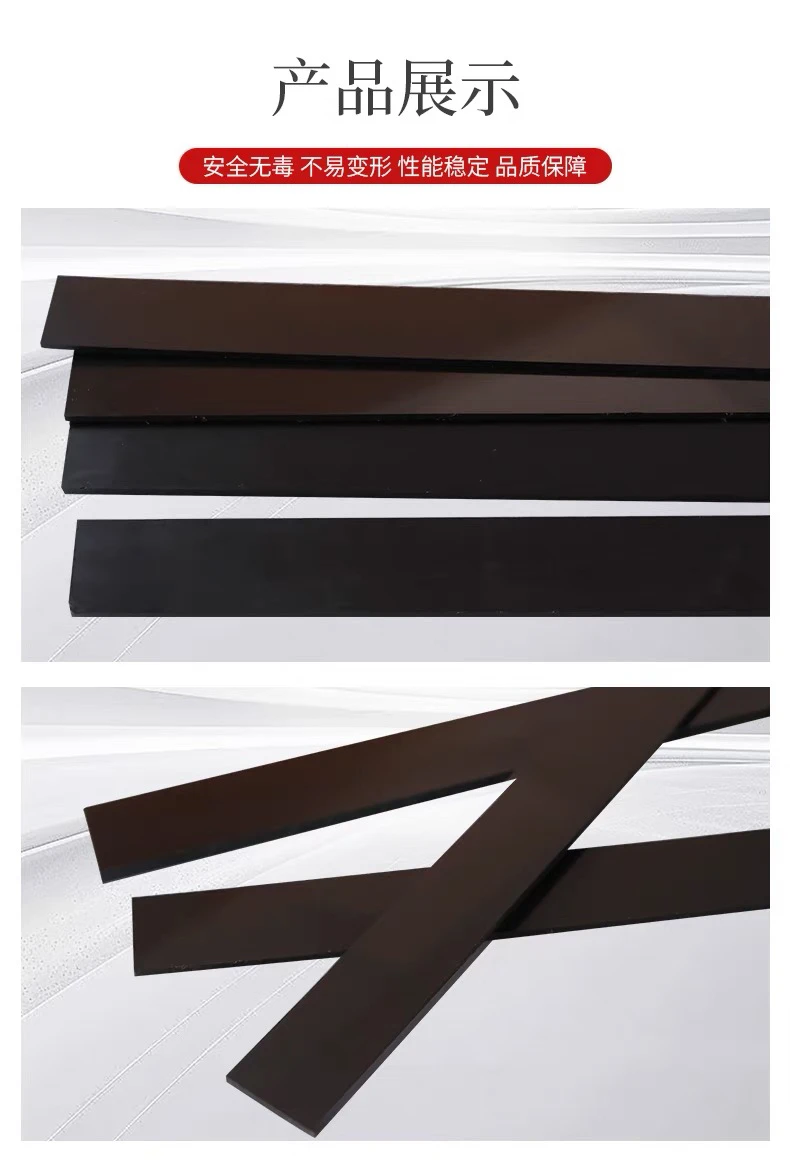 

Black ABS Sheet Anti-static Flame-retardant Plastic Plate for Model Engineering Custom Size