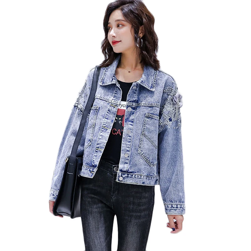 Beaded Denim Jacket Ladies Short Coat Spring Autumn 2024 New Women's Korean Loose Bomber Outerwear Plus Size Basic Overcoat Cool