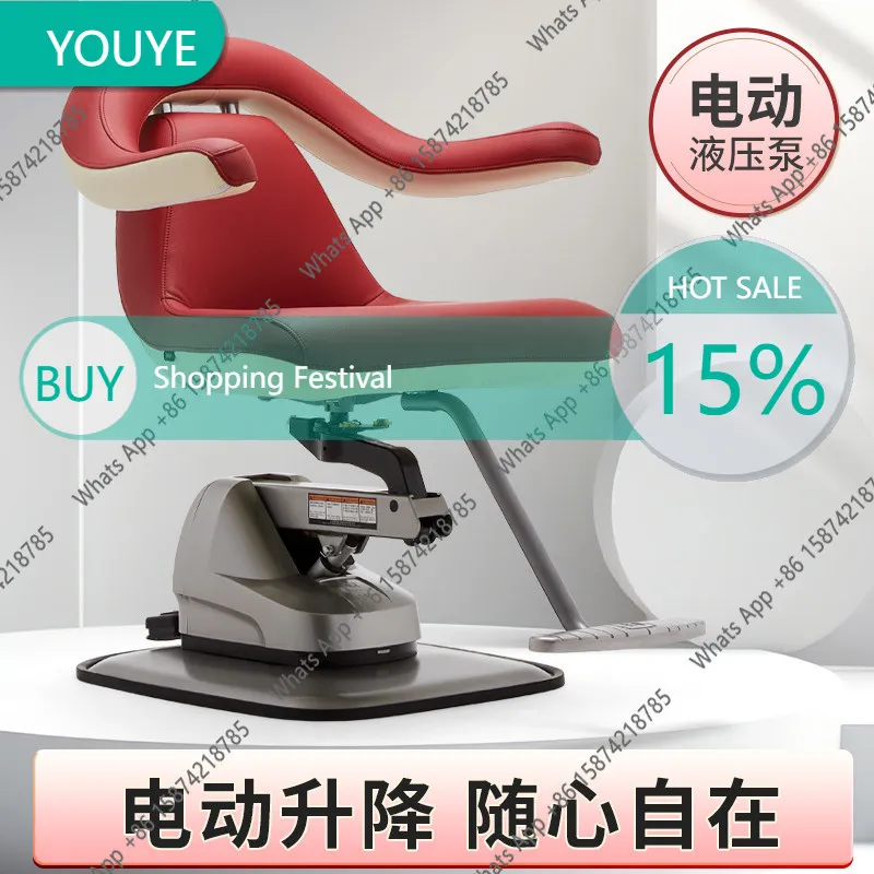 

T64 Electric Barber Shop Chair Is Dedicated To The Hair Salon, Hair Shop Cutting Seat The Stool In The Hair Perming And Dyeing A