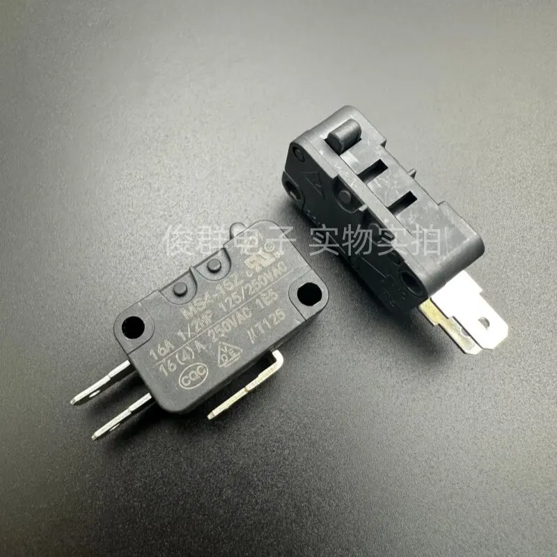 5PCS/MS4-16Z large micro switch 3-foot travel limit detection reset button touch button 16A