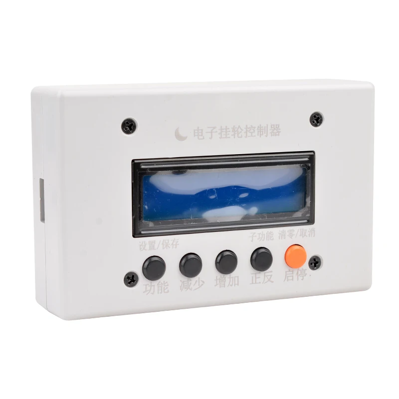 

CNC Threading Kit Lathe Electronic Leadscrew For 38mm Spindle Aperture Lathe Modification WM210V-422 BHC210 HS210 JY210V CTC210