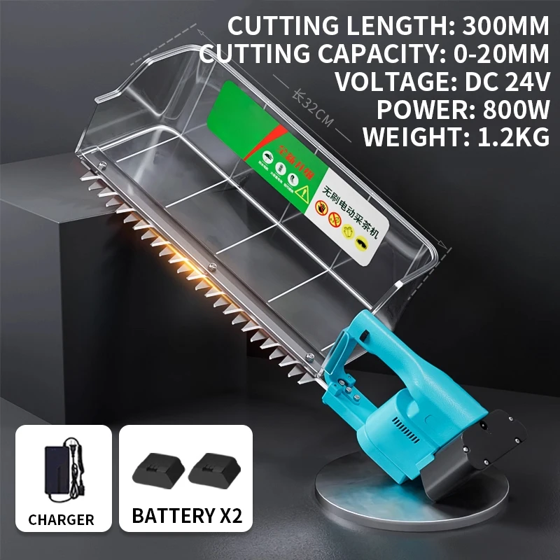 ناتف الشاي الكهربائي، آلة قطف الشاي عالية الطاقة، حصادة برعم العطاء، آلة تشذيب شجرة الشاي، أداة قطف الشاي