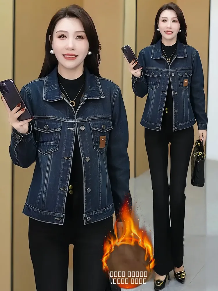 

Модная короткая пуховая куртка для женщин: теплая зимняя утепленная хлопковая куртка с длинными рукавами, приталенная, повседневная