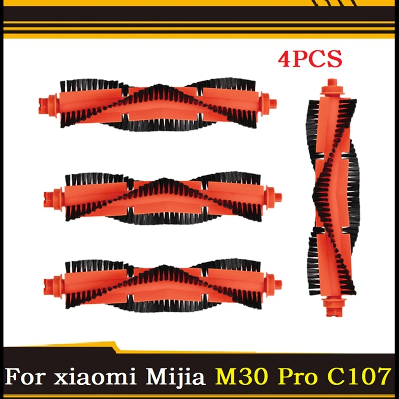 อุปกรณ์เสริมสำหรับหุ่นยนต์ดูดฝุ่น M30 C107 Xiaomi Mijia Pro แปรงทำความสะอาดลูกกลิ้งทำความสะอาดพื้น