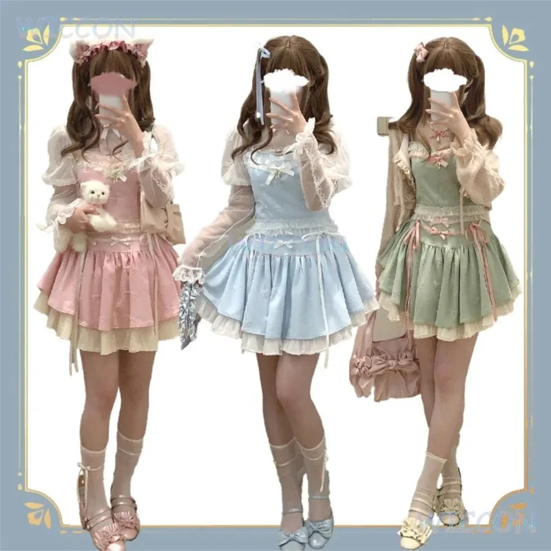 

asdh8@‌‌‌‌‌‌‌‌‌‌‌‌‌‌‌‌‌‌‌‌‌‌‌‌‌‌Ballet Bow Tie Lace Up High Waist Skirt Strappy Set Cosplay Outfit Female Summer Dress Character