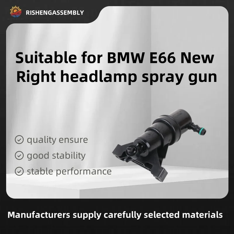 

Подходит для Bmw E66, новый правый пистолет-распылитель для фар, XXX Gun для фар, водяной пистолет для фар, автомобильные аксессуары