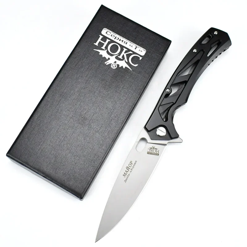 HOKC- New hollow handle unique D2 steel folding knife handy self-defense emergency rescue tool bread slice sharp fruit knife