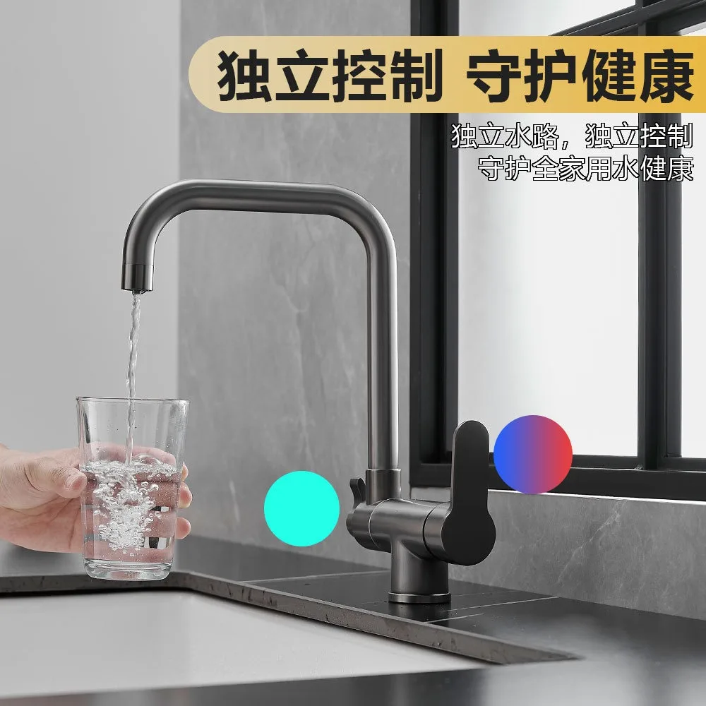 All Copper Kitchen Three-in-one Faucet Purified Water Multi-functional Inner Window Foldable